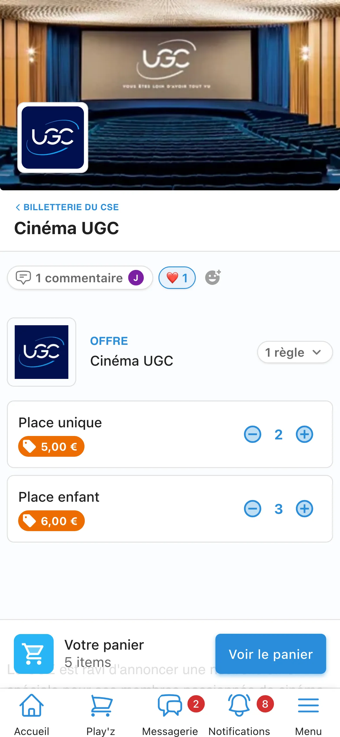 L'application mobile du même CSE, ouverte sur une offre de la billetterie